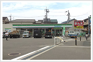 ファミリーマート