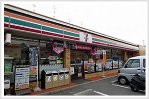 セブン-イレブン