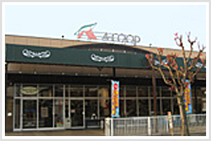 A-COOP