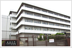 仰星高校