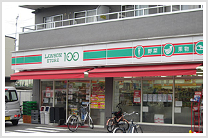 ローソン