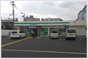 ファミリーマート
