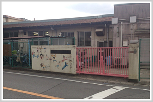 桜丘北保育所